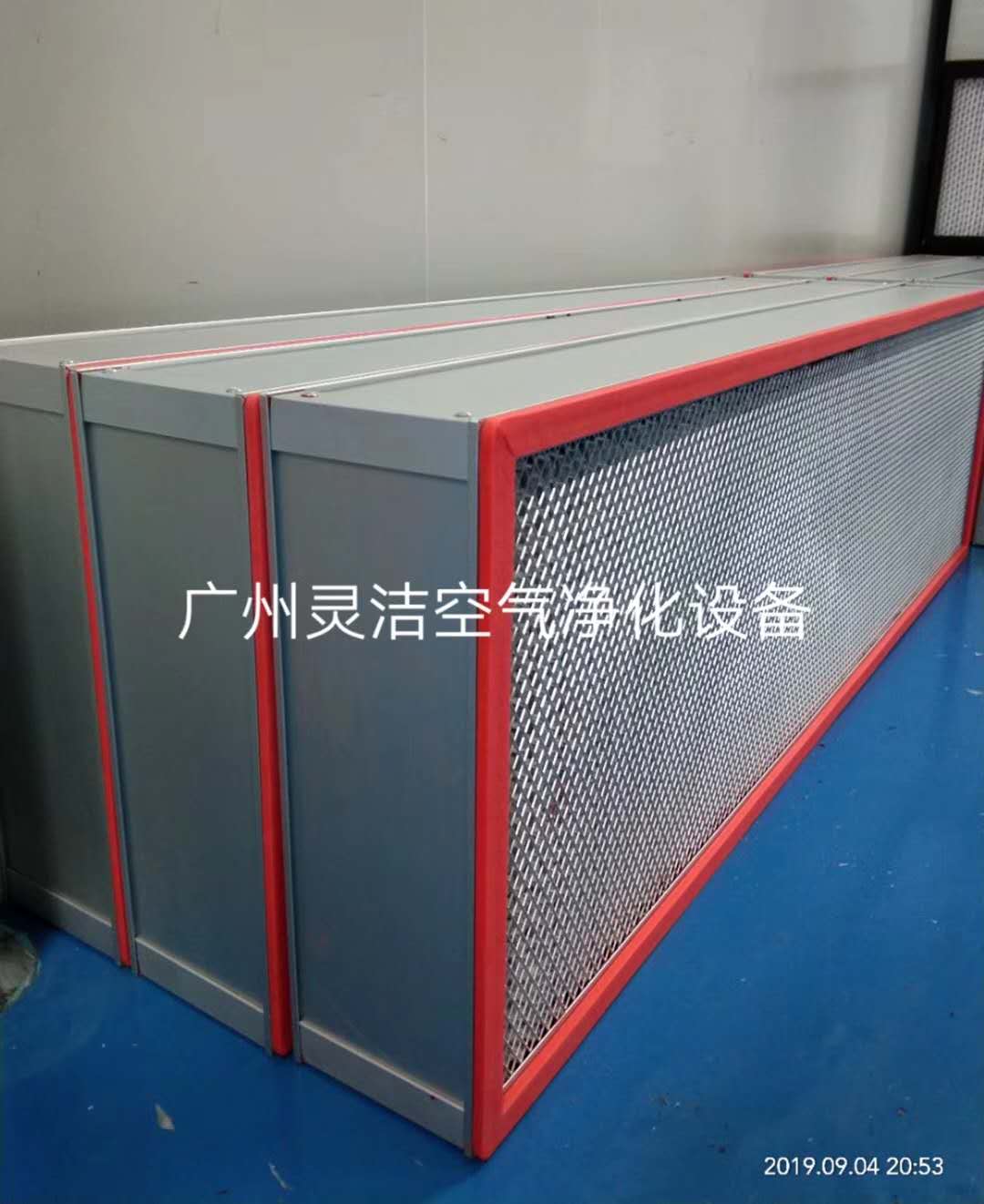 1593739732136443.jpg 微信圖片_20200410092616.jpg